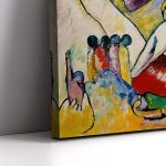 Canvas print Composition II sketch Kandinsky W. Framed canvas View 5
