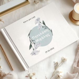 Wishes book, Floral 3 2