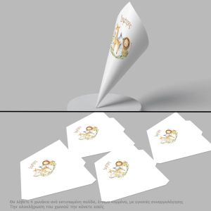 Paper candy cones  Elegant painted animals 18 ↕ View 1 2