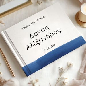 Wishes book, Floral 4 2