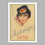 Vintage poster MATSAGOS CIGARETTE Frameless print View 15