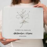 Wishes book, Minimal Blue