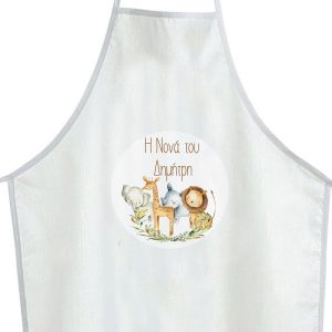 Christening apron printed for godparents Elegant painted animals View 1