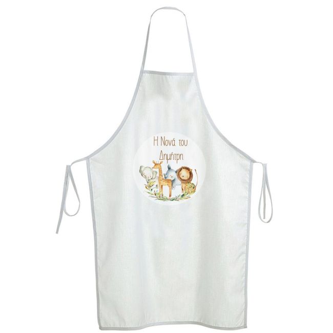 Christening apron printed for godparents Elegant painted animals View 2