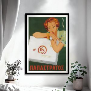 Vintage poster PAPASTRATOS  Poster with black frame View 1
