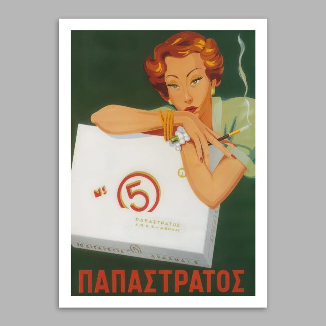 Vintage poster PAPASTRATOS Frameless print View 15