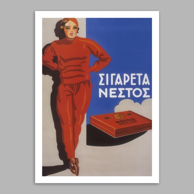 Vintage poster NESTOS CIGARETTES Frameless print View 15