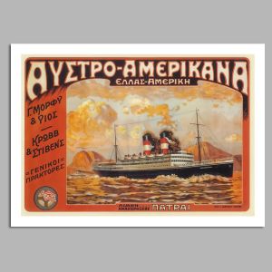 Διαφημιστική Αφίσα ΑΥΣΤΡΟ - ΑΜΕΡΙΚΑΝΑ  Αφίσα πόστερ με μαύρη κορνίζα Όψη 1 2