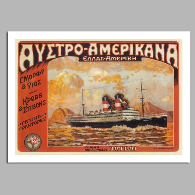 Vintage poster AUSTRIAN-AMERICAN Frameless print View 15