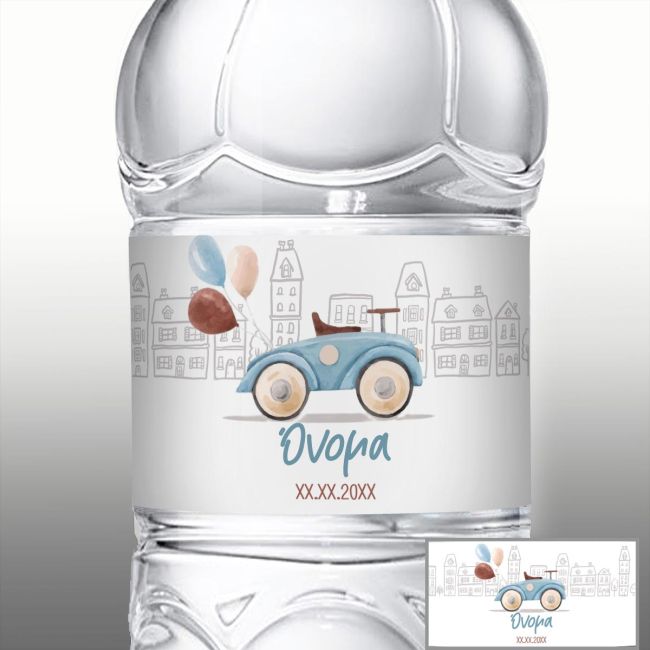 Car in the city sticker with name and date 95 X 45 cm View 8