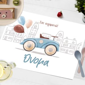 Σουπλά μιας χρήσης, Αυτοκόλλητο στην πόλη