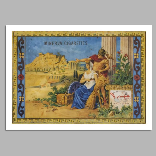 Διαφημιστική Αφίσα MINERVA CIGARETTES  Αφίσα Όψη 15