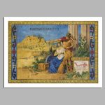 Διαφημιστική Αφίσα MINERVA CIGARETTES  Αφίσα Όψη 15