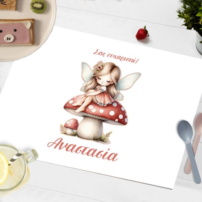 Σουπλά μιας χρήσης, Κάστρο και Ουράνιο Τόξο