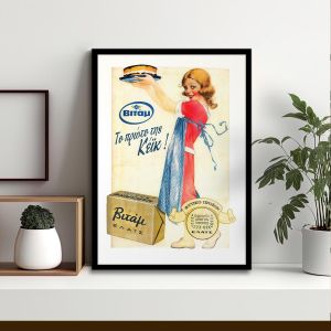 Vintage poster VITAM  Poster with black frame View 1