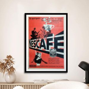 Διαφημιστική Αφίσα NESCAFE  Αφίσα πόστερ με μαύρη κορνίζα Όψη 1