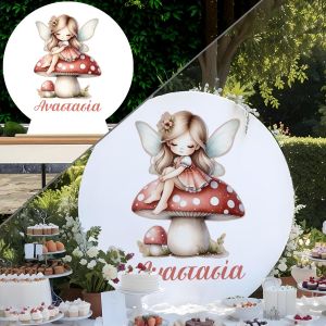 Ξύλινη πινακίδα Νεράιδα και μανιτάρι Εκτύπωση σε ξύλο (mdf) Όψη 2