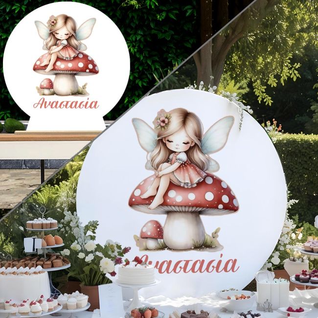 Ξύλινη πινακίδα Νεράιδα και μανιτάρι Εκτύπωση σε ξύλο (mdf) Όψη 2