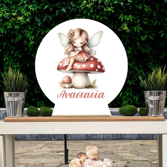 Ξύλινη πινακίδα Νεράιδα και μανιτάρι Εκτύπωση σε ξύλο (mdf) Όψη 3