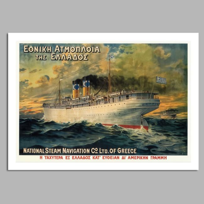 Vintage poster NATIONAL STEAM NAVIGATION  Co LTD OF GREECE I Frameless print View 15