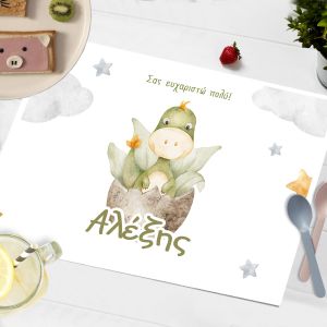 Disposable placemats Dinosaur in the egg Paper 120 gr View 2