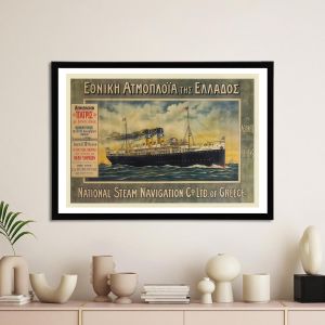 Vintage poster NATIONAL STEAM NAVIGATION  Co LTD OF GREECE II  Poster with black frame View 1