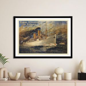Vintage poster NATIONAL STEAM NAVIGATION  Co LTD OF GREECE III  Poster with black frame View 1