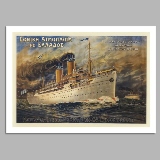 Vintage poster NATIONAL STEAM NAVIGATION  Co LTD OF GREECE III Frameless print View 15