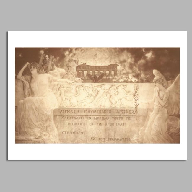 Vintage poster OLYMPIC GAMES Frameless print View 15