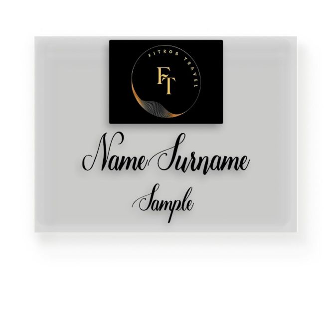 Πλακάτ αεροδρομίου, προσωποποιημένο, οριζόντιο