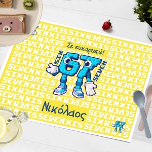 Σουπλά μιας χρήσης, Six Seven Party