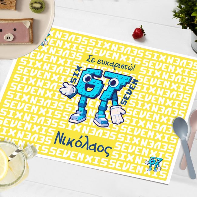 Σουπλά μιας χρήσης, Six Seven Party