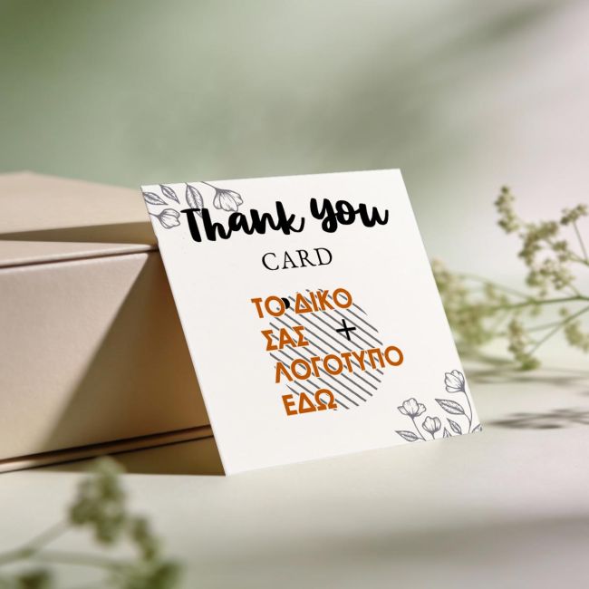 Thank You Card Custom Design rectangle Paper 300 gr View 1