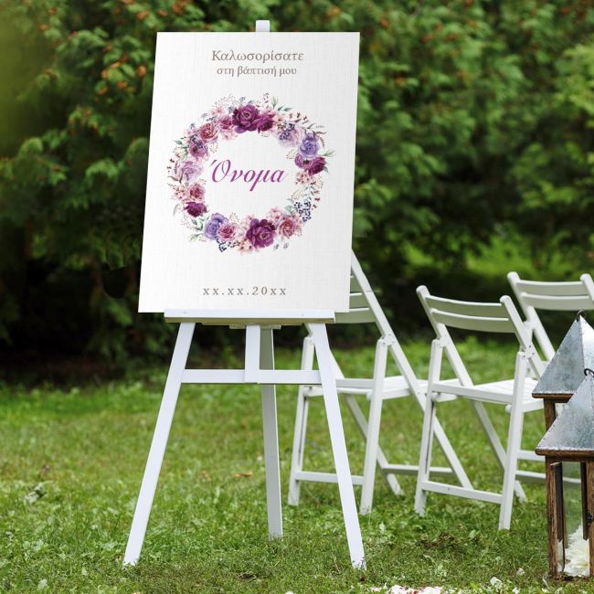 Πίνακας σε καμβά βάπτισης Στεφανάκι λουλουδιών Καμβάς τελαρωμένος Όψη 3