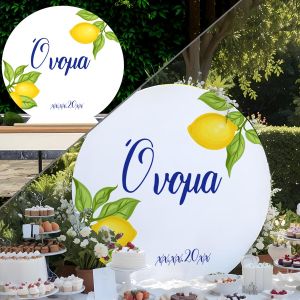 Ξύλινη πινακίδα Lemons Εκτύπωση σε ξύλο (mdf) Όψη 1