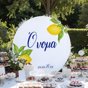 Ξύλινη πινακίδα Lemons Εκτύπωση σε ξύλο (mdf) Όψη 1 2