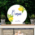 Ξύλινη πινακίδα Lemons Εκτύπωση σε ξύλο (mdf) Όψη 4