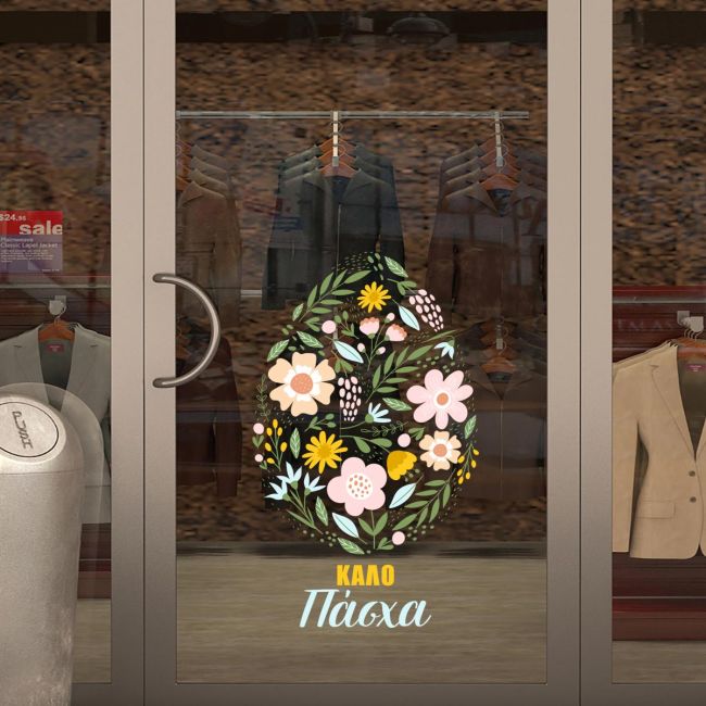 Window sticker, Easter egg with flowers