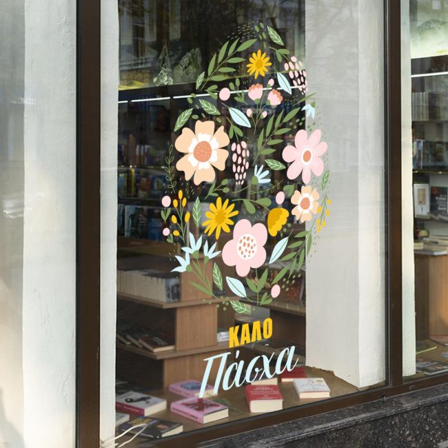 Window sticker, Easter egg with flowers