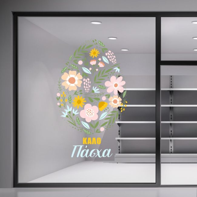 Window sticker, Easter egg with flowers