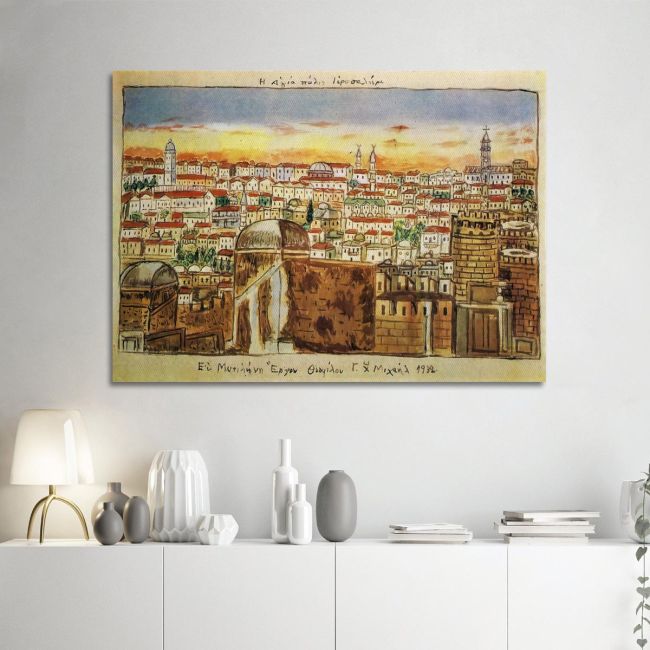 Canvas print Jerusalem Theophilοs Framed canvas View 1