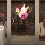 Window sticker Easter Offers View 3