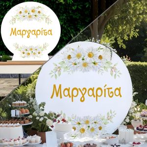 Wooden printed sign Daisies Printed wood (mdf) View 1