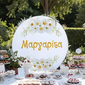 Wooden printed sign Daisies Printed wood (mdf) View 1 2