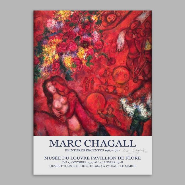 Exhibition Poster Chagall Peintures Recentes 1967-1977  D Frameless print View 15