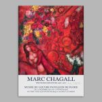 Exhibition Poster Chagall Peintures Recentes 1967-1977  D Frameless print View 15