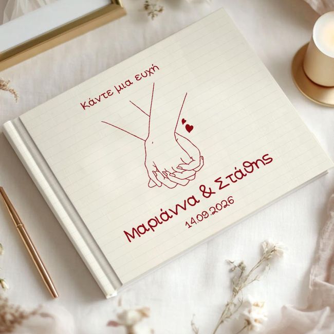 Wishes book, Elegant Flower