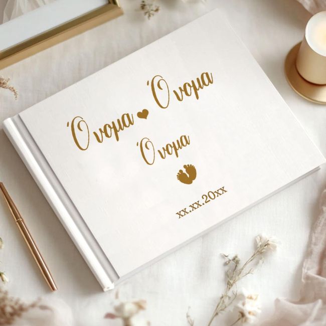 Wedding wishes book, Minimal names