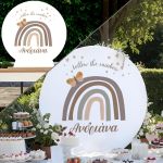 Ξύλινη πινακίδα, Ουράνιο τόξο με πεταλούδα