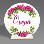 Wooden candy bar sign Bougainvilleas and lemons Printed wood (mdf) View 2